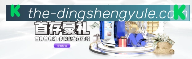 数据分析功能