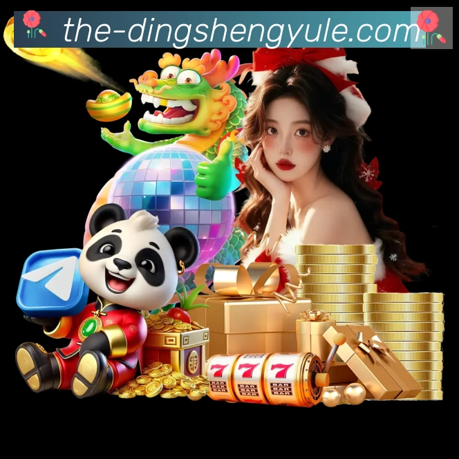 平台使命图