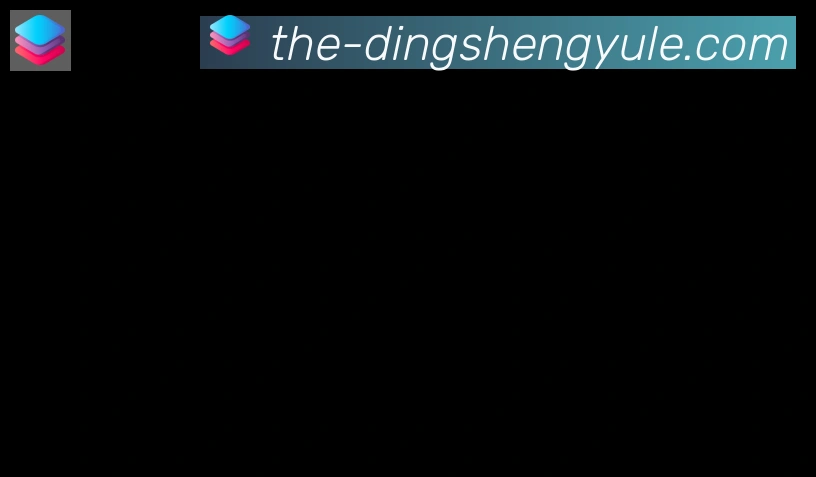 鼎盛娱乐体育合作伙伴